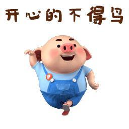 新年有新事新年迎新事，天猫小黑盒的超级新品盛典太有新意了！这次没有传统的展示模式