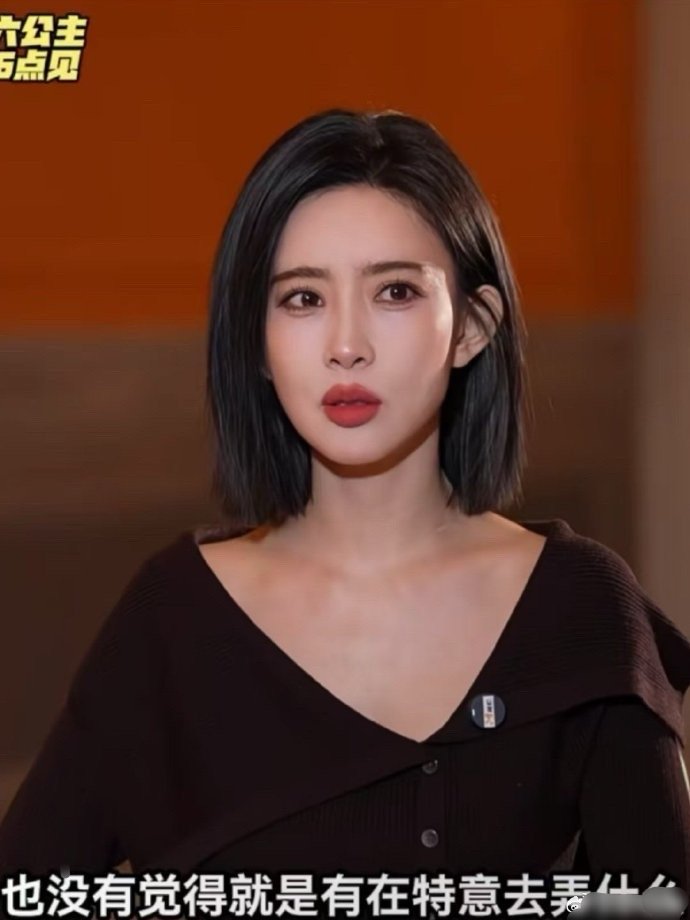 央视镜头下的孟子义，怎么每一张都这么美，就是肩膀窄了点 