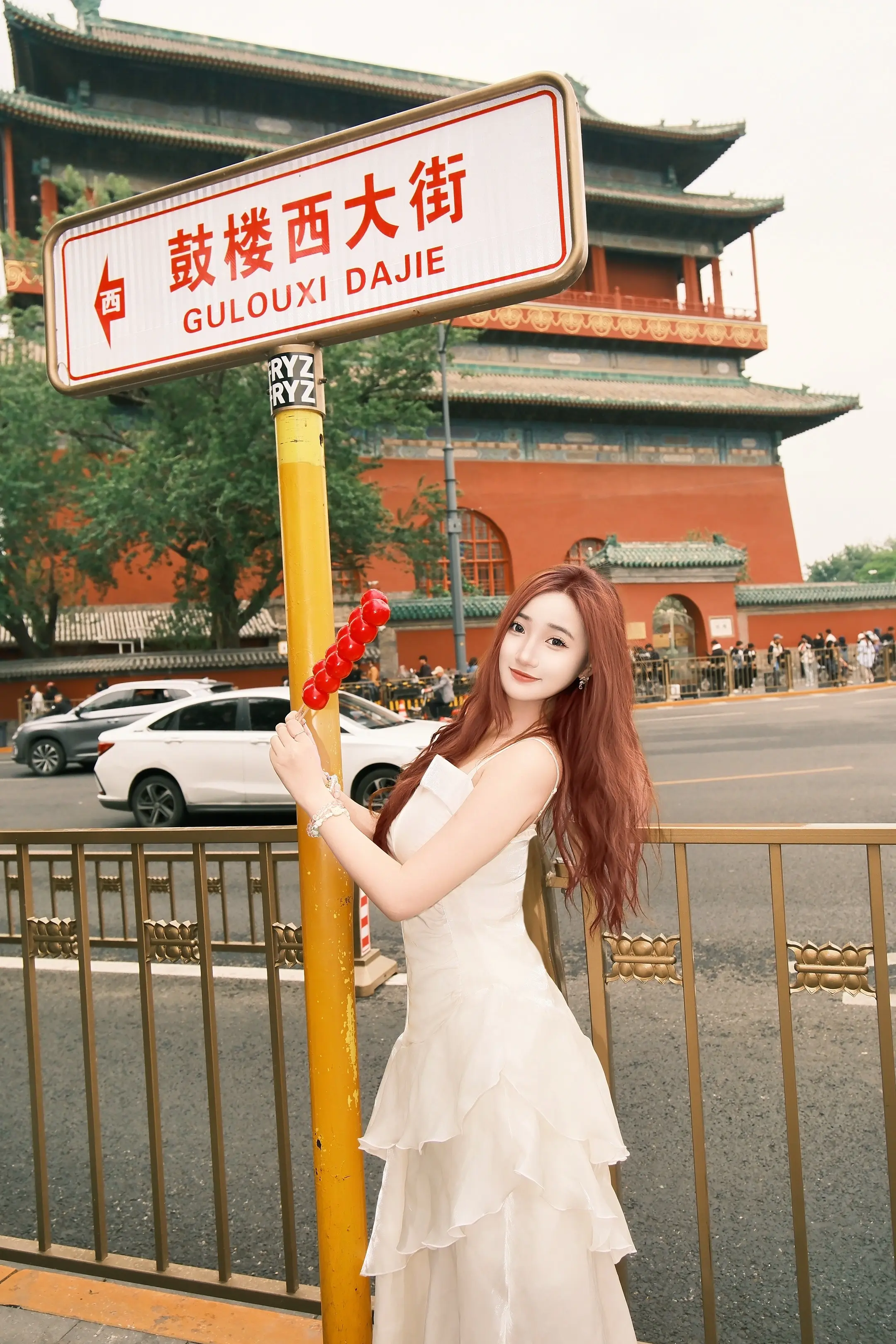 📍𝐁𝐞𝐢𝐣𝐢𝐧𝐠  鼓楼 听十遍鼓楼 不如来见一面