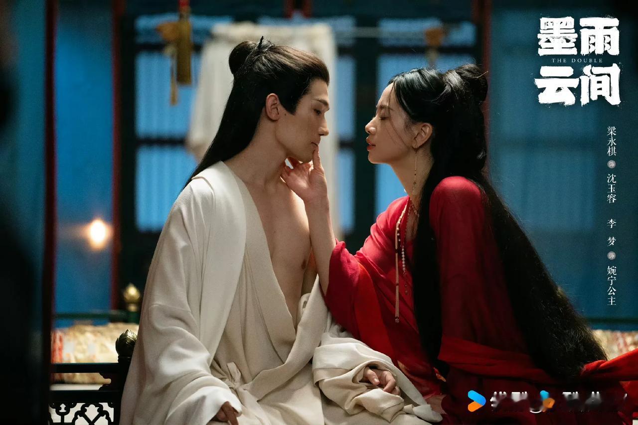 于正，这一次真的赢麻了！

近日，由吴谨言和王星越主演的古装大女主剧《墨雨云间》