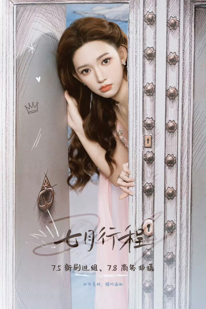 我糙！我就知道有好事发生啊啊啊啊啊啊