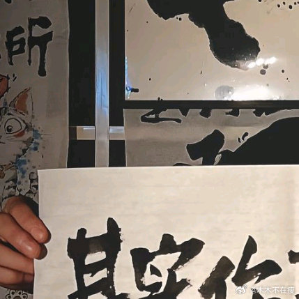 其实你幸福也不是不行[允悲]别发财就行…… ​​​