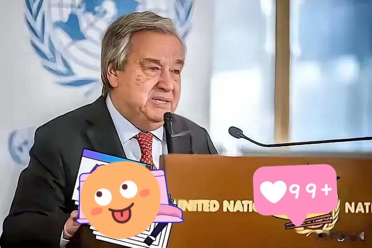 联合国秘书长古特雷斯发袁声明了！
 
当地时间1月3日，联合国秘书长古特雷斯通过