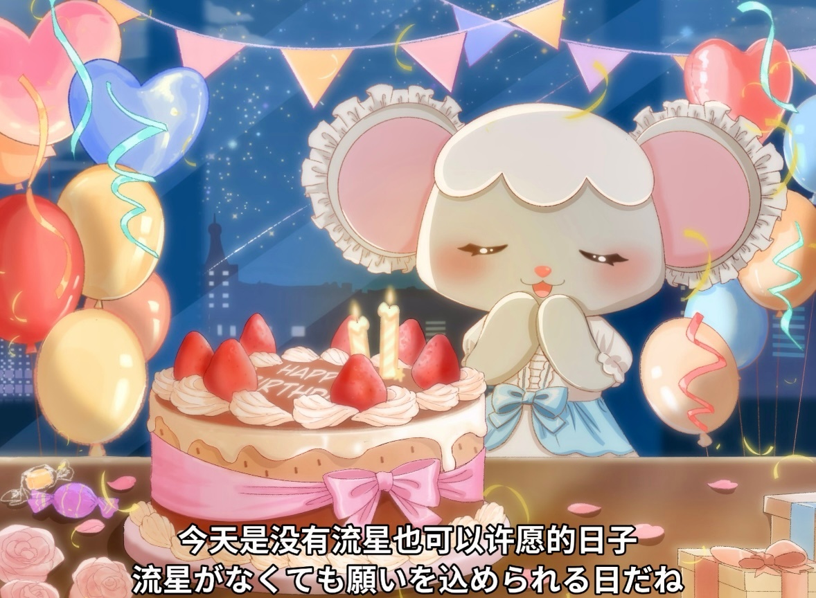 祝自己生日快乐 这条🧱抽宝宝v52 不限圈 