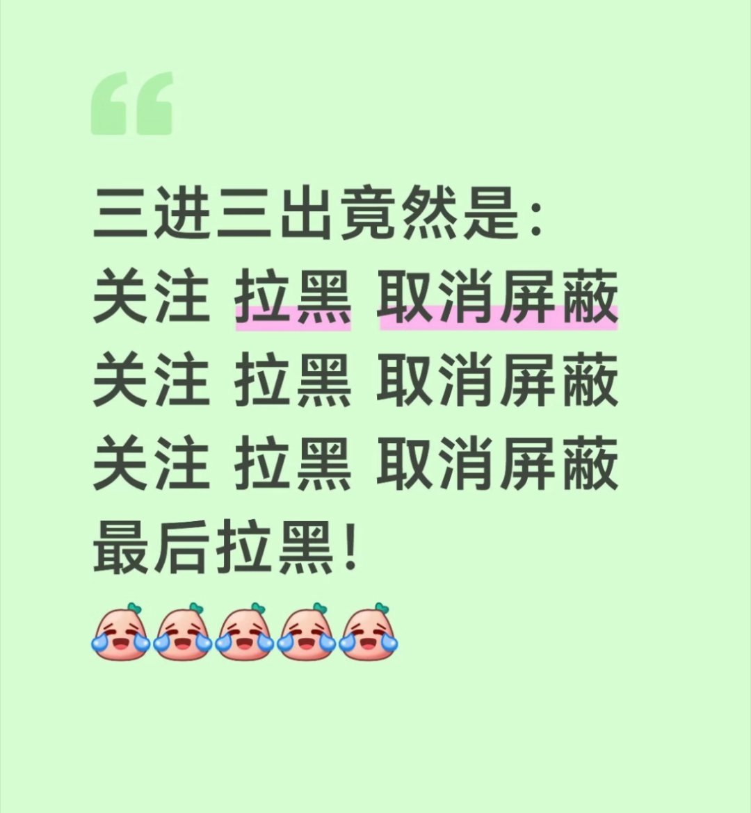 无v直接来sjsc网页链接