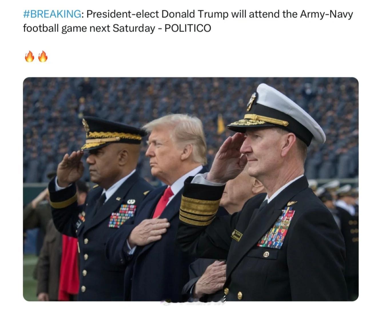 特朗普参加美国海军和陆军橄榄球大战目前尚未有消息显示拜登会出席下周六的陆军与海军