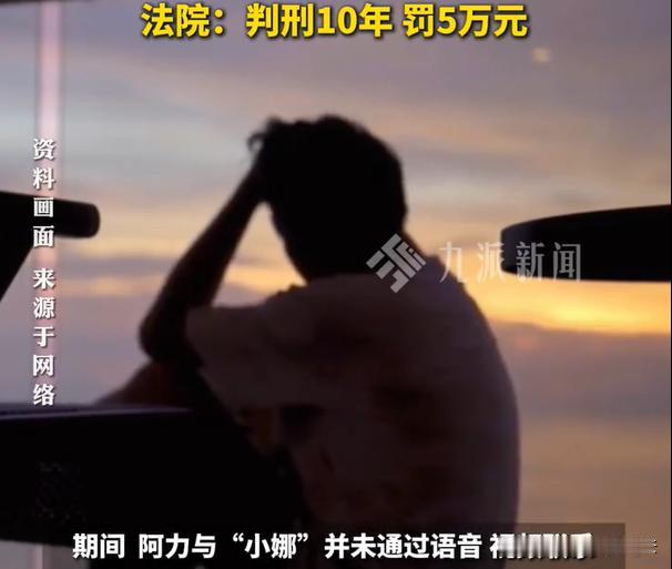 湖北，小伙子伪装成离婚的美少妇，跟隔壁寂寞的男邻居谈起了恋爱，不断的勾搭，让男邻