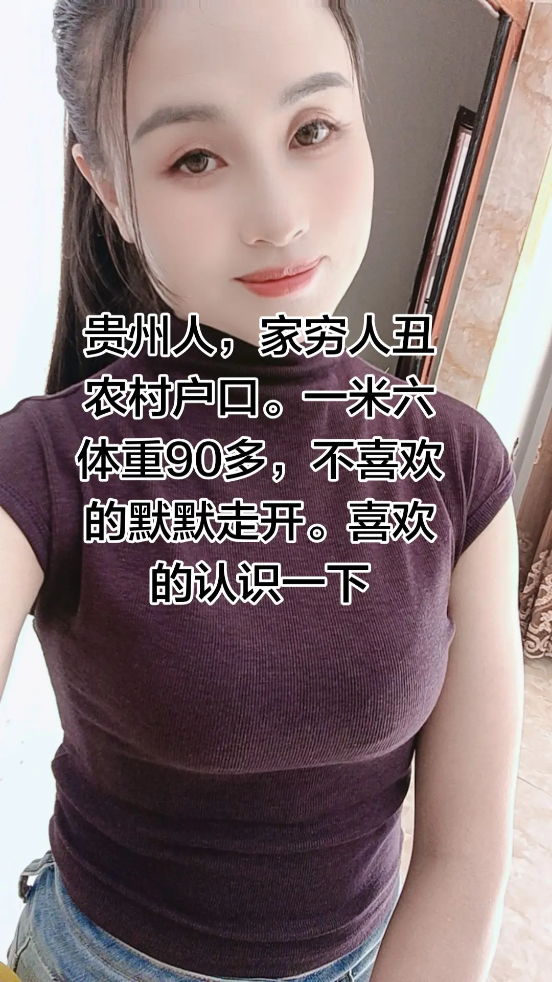 紫色服装搭配 穿紫色衣服做气质女人 紫色怎么穿才好看