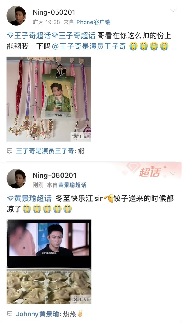 首先这位姐妹很羡慕你🤩其次我觉得有人故意的。 
