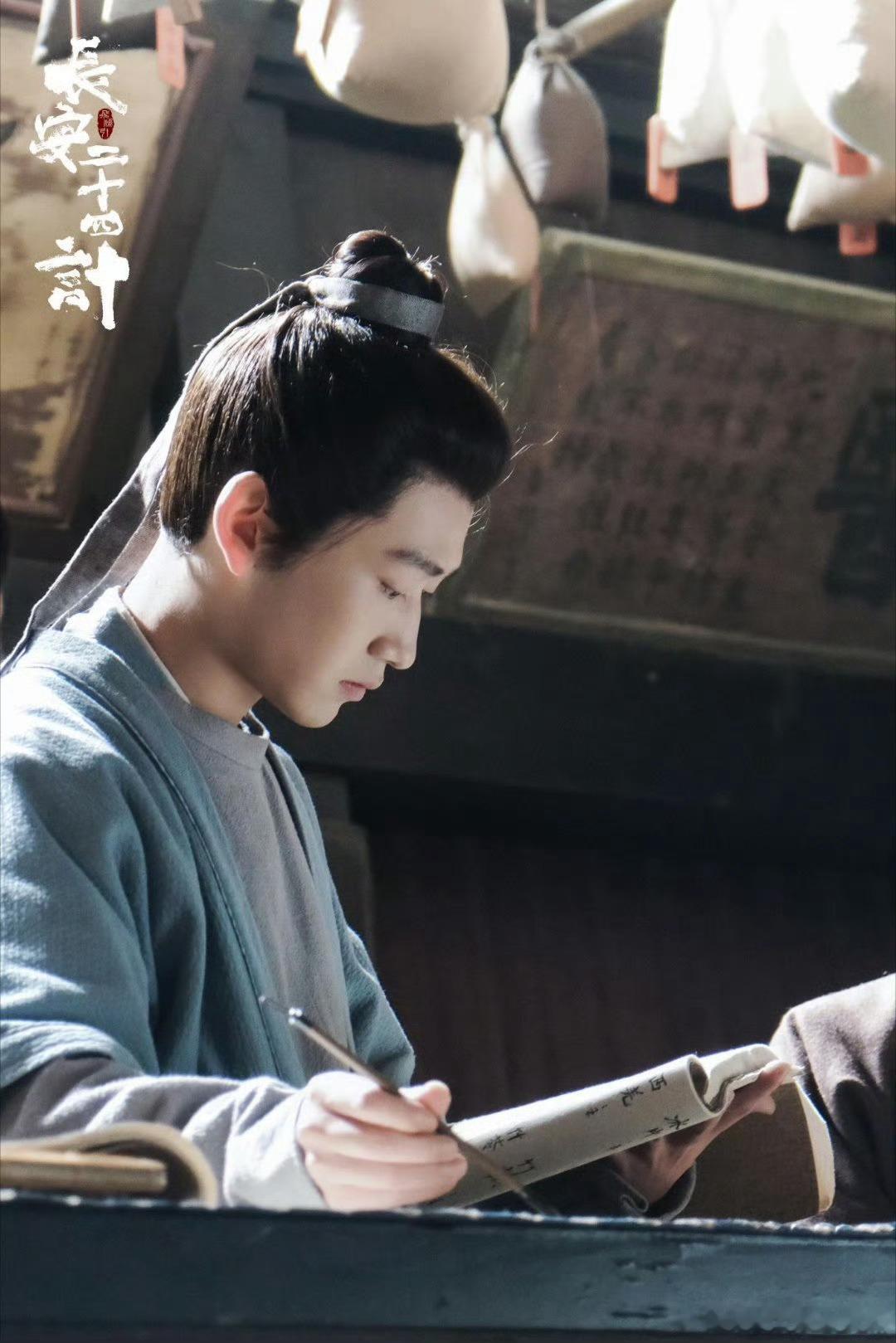  怕反派变脸更怕反派不变脸 终极狠人苏长林！全程微笑布局操控棋局，笑意越浓越吓人