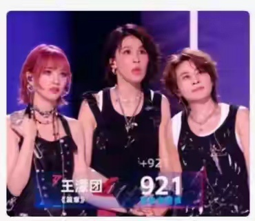 王炸！乘风2026最绝队长王濛！全程局局赢。能淘汰封神 