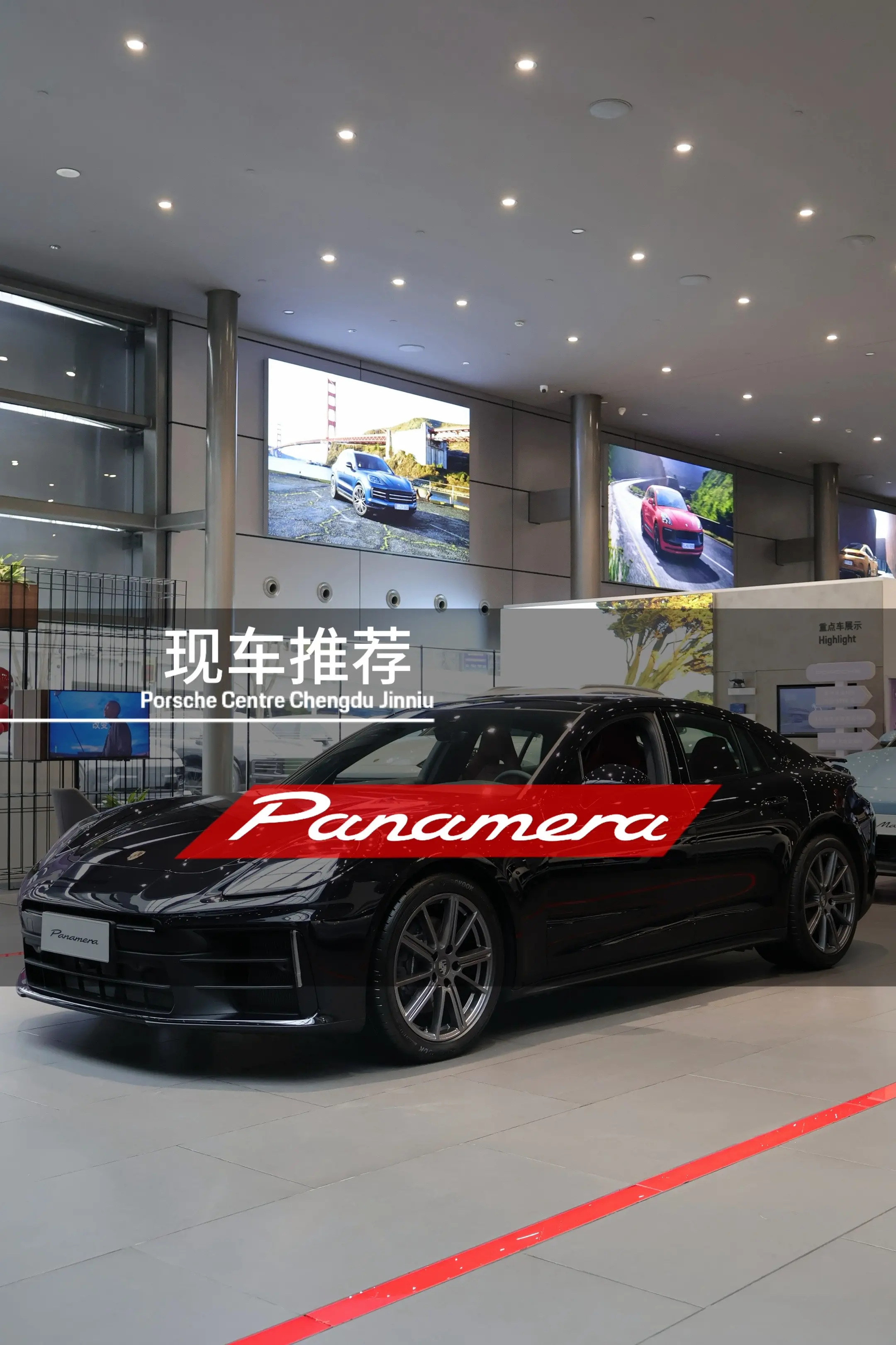这款黑玉色金属漆 帅不帅！！！