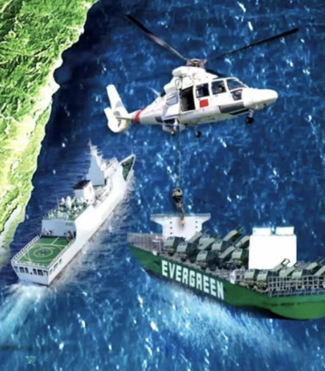 中国海警发布海报：拦截、登检、查扣运有海马斯火箭炮的长荣海运货船。美国向台军交付