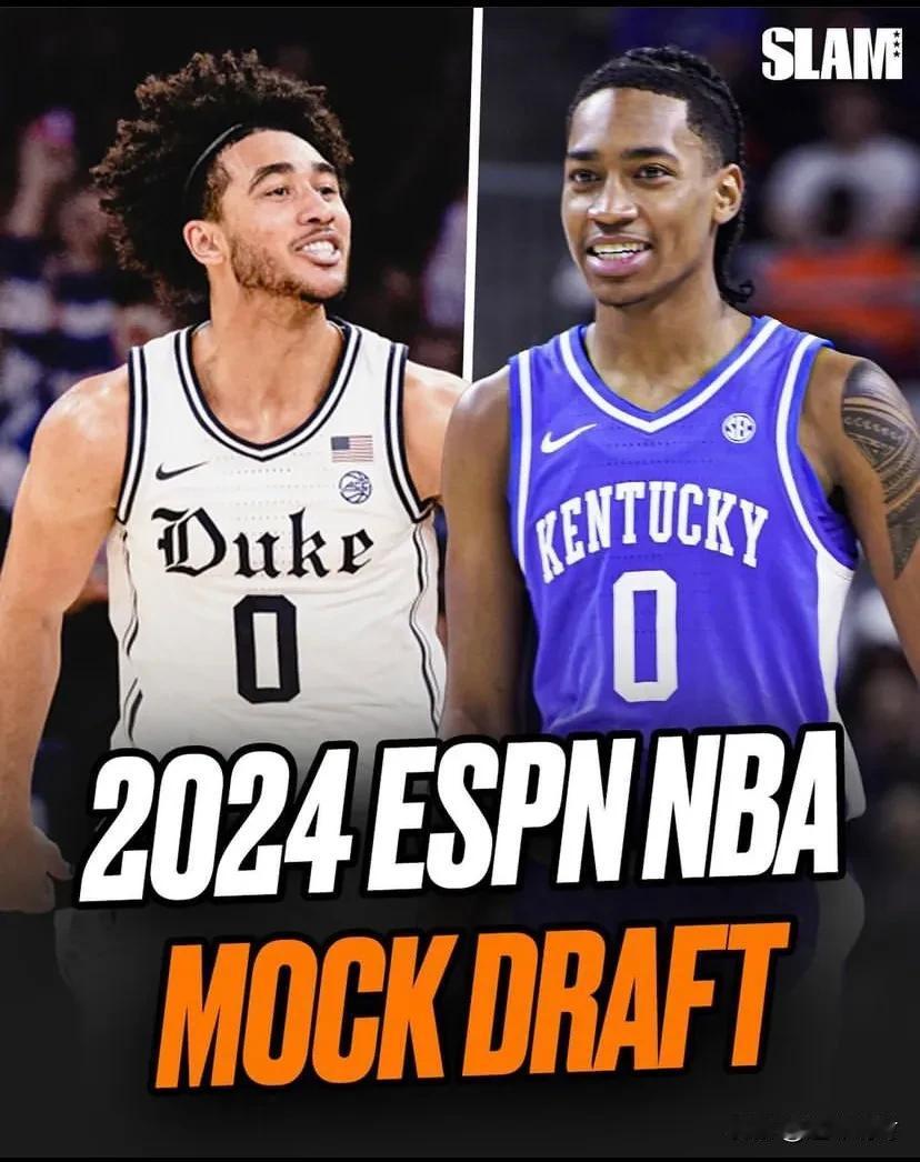 ESPN最新的2024年NBA模拟选秀排名未包含布朗尼，这也引起了一些球迷的热议