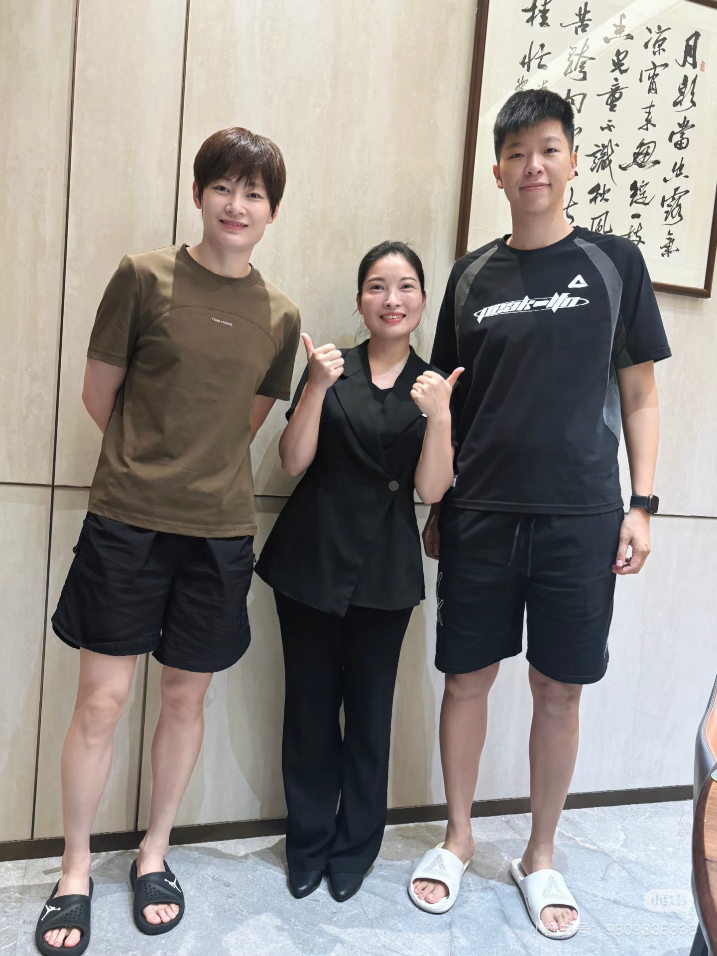 杨力维  311和工作人员合影cr 📕大象小姐 