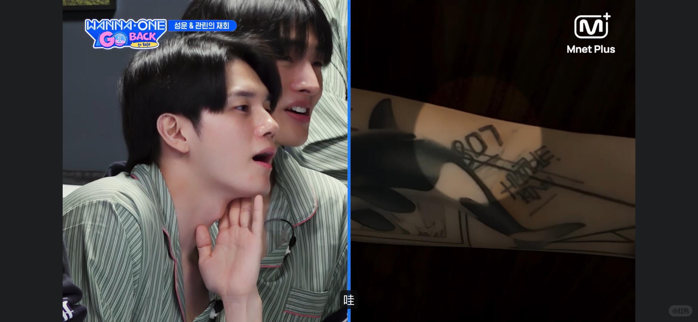赖冠霖纹了WANNAONE出道日而且！时隔这么久 奶罐竟然还记得韩语毕竟之前回国