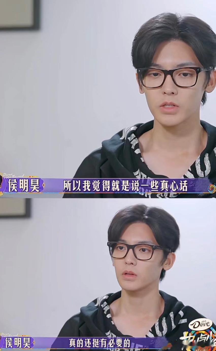 路人花少6观后感：纯粹的人会被世俗排挤 