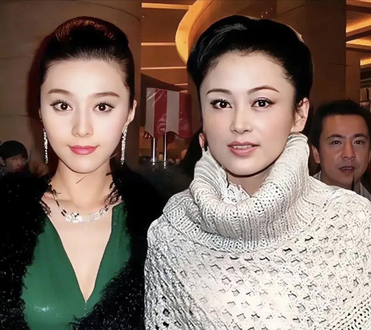 范冰冰，陈红同框，你觉得谁更漂亮！#娱乐# #明星#