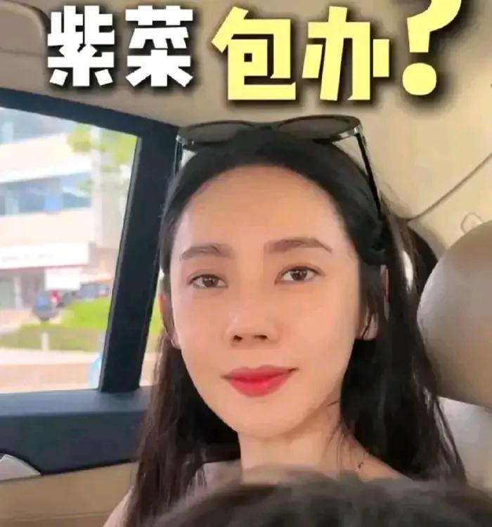 震惊！9月2日，韩星秋瓷炫带娃逛超市，竟未付款先拆雪糕给儿子吃？更令人好奇的是，