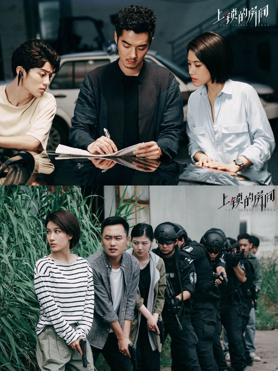 🆘两集一案‼️悬疑烧脑‼️真的很带感🔥