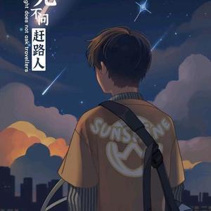 李奇趣儿