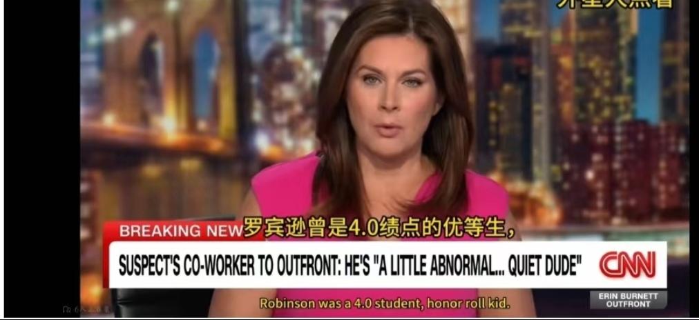 本科成绩有多重要？
在你枪杀美国政客时，新闻会告诉全世界人民你的本科成绩是什么样