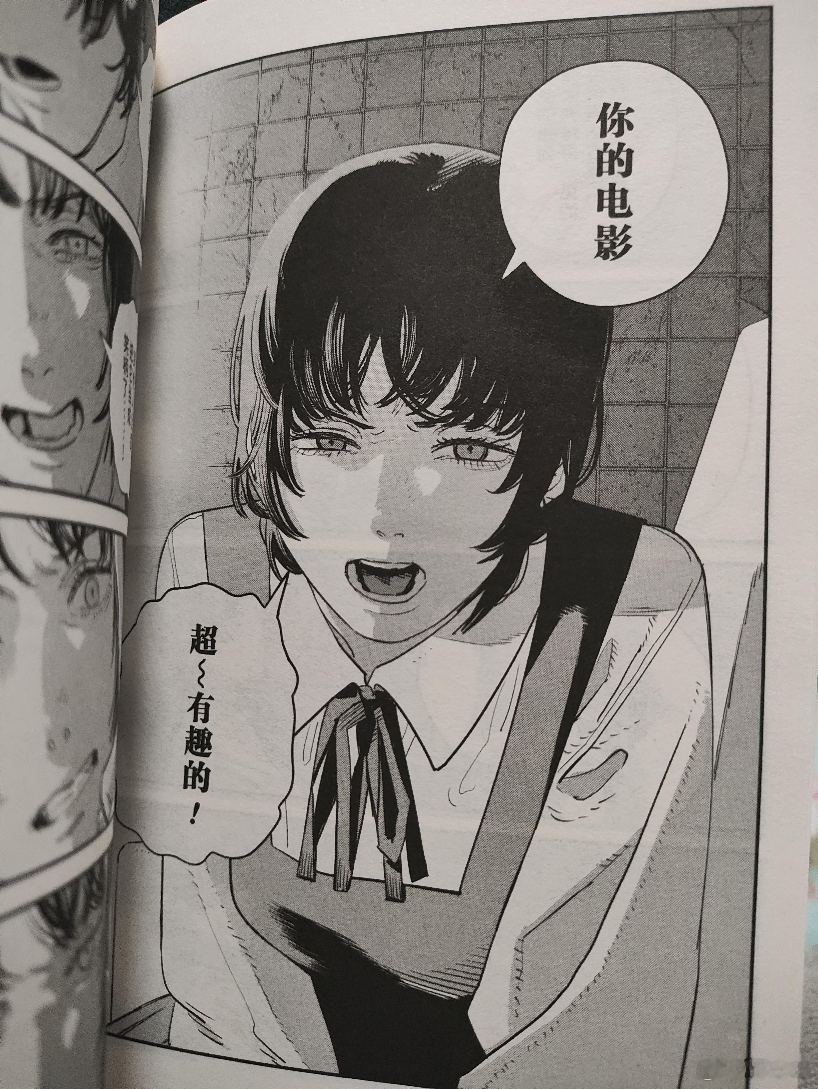#藤本树[超话]#看完后心里都很纠结，很多情感攀缠在一块儿，黏黏的，涩涩的。但不