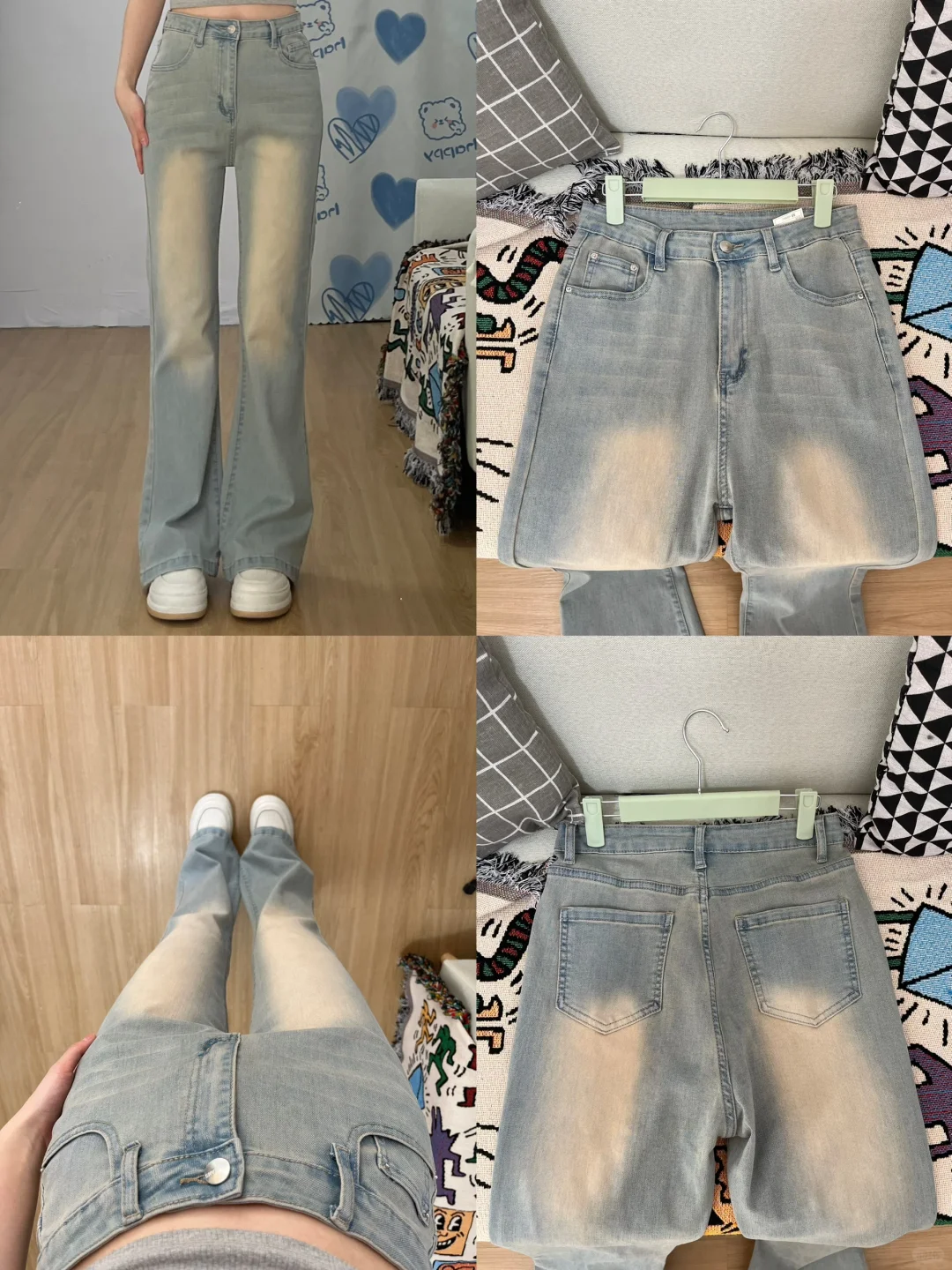 微喇叭裤都去买这种膝盖宽松的不踩雷😭‼️