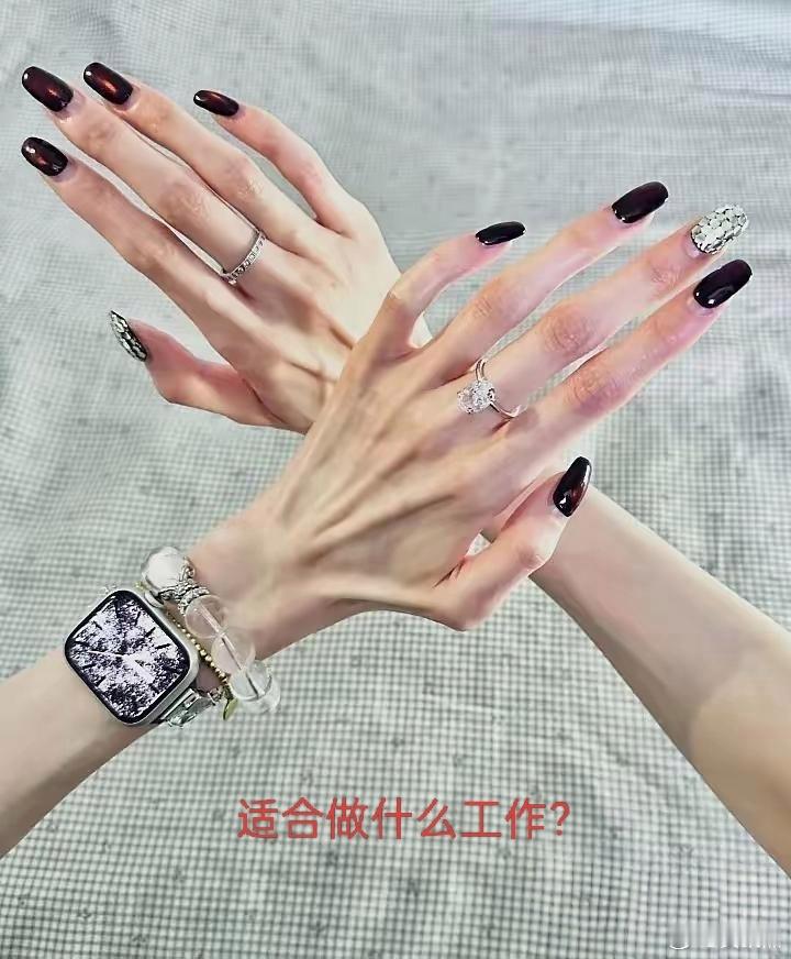 这双手皮包骨头，能干什么工作？ ​​​