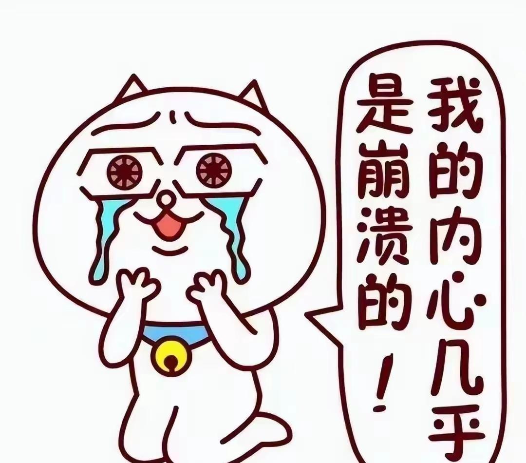 江淮十校联考于5月6日-7日举行的成绩已经出来#高考志愿填报 #高三家长必看 #