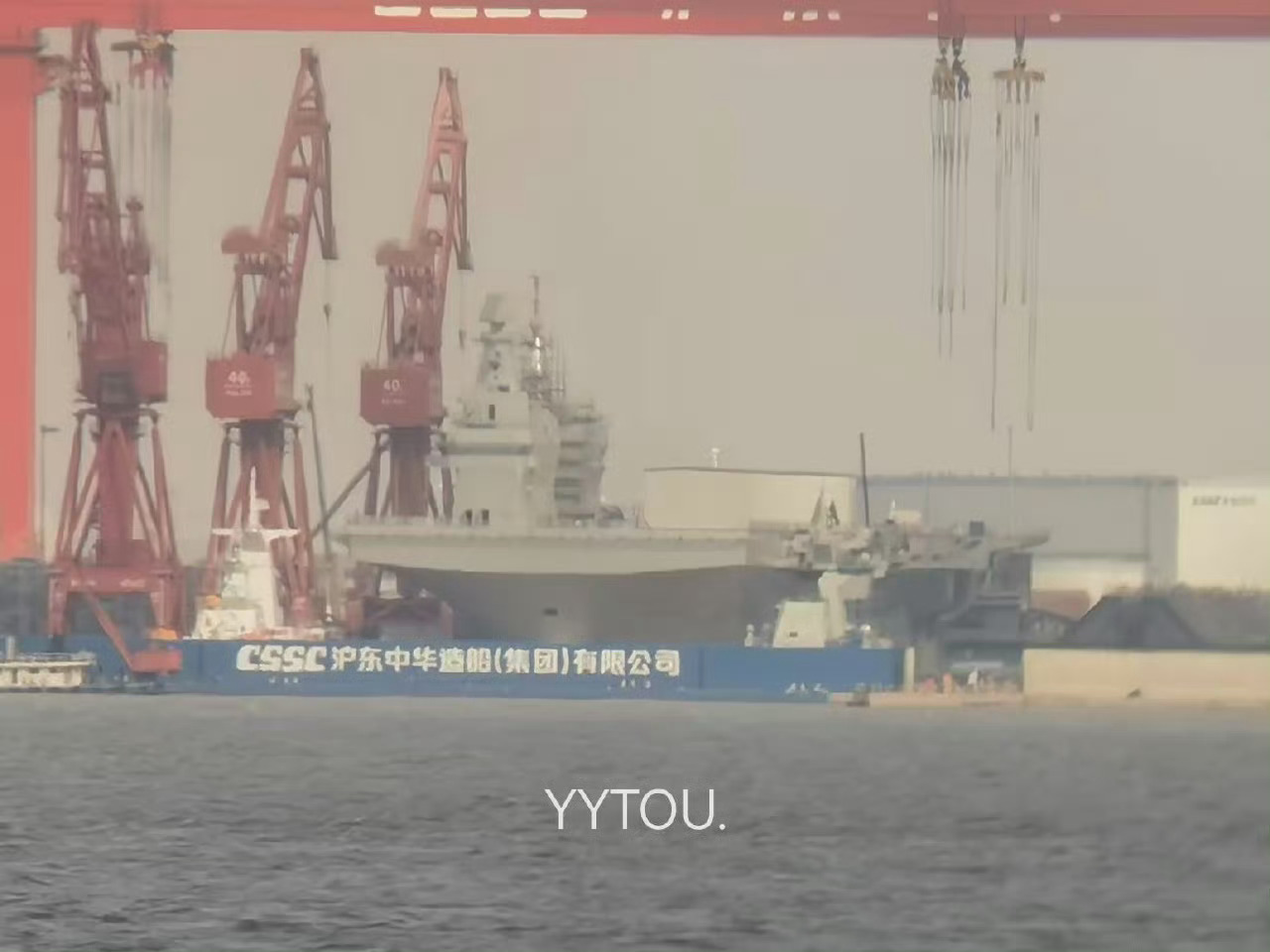 076快下水了[馋嘴][馋嘴] 