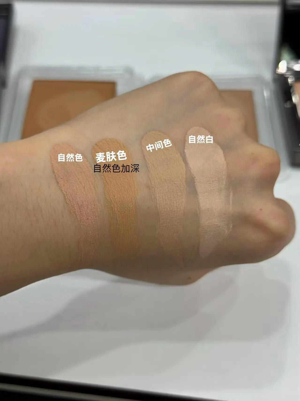 试用团走起