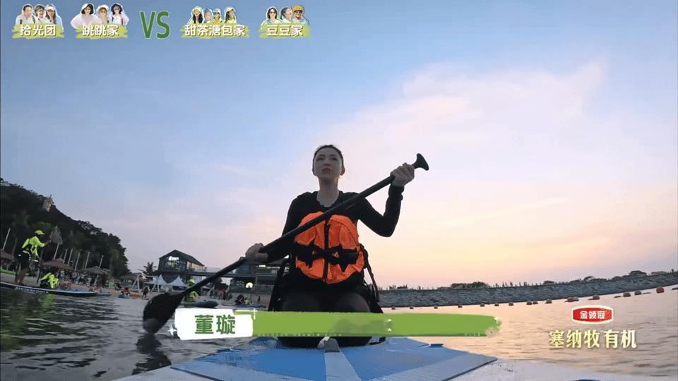 董璇回应自己参与不了世界杯看完《户外成长计划》这段，终于理解为什么网友呼吁“别让