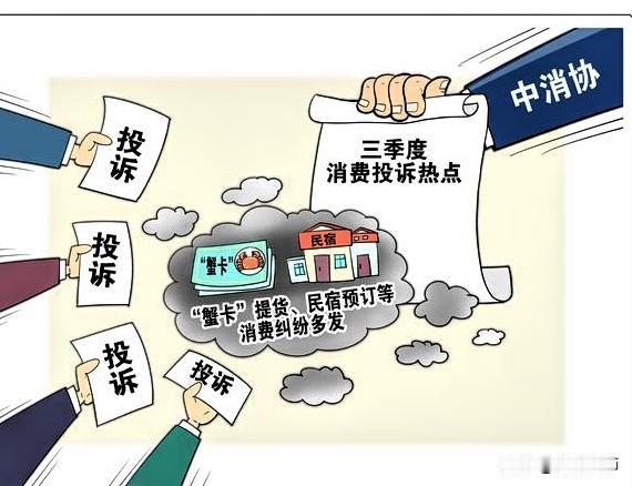 时政观察•有话直说。
多家媒体报道“举报网络乱象不是‘多管闲事’”，这个舆论导向