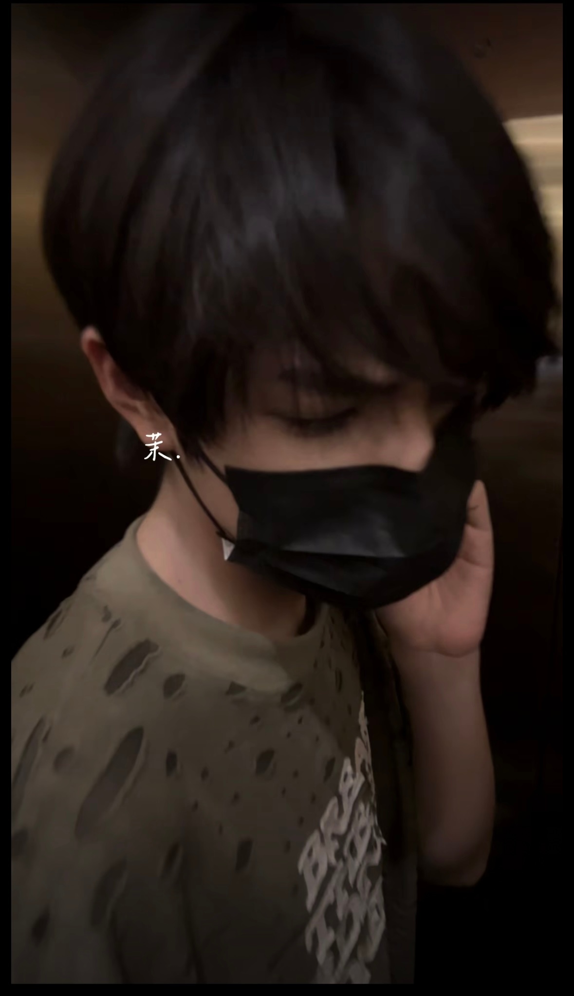 止咬器2  专栏 · 神的记事本～