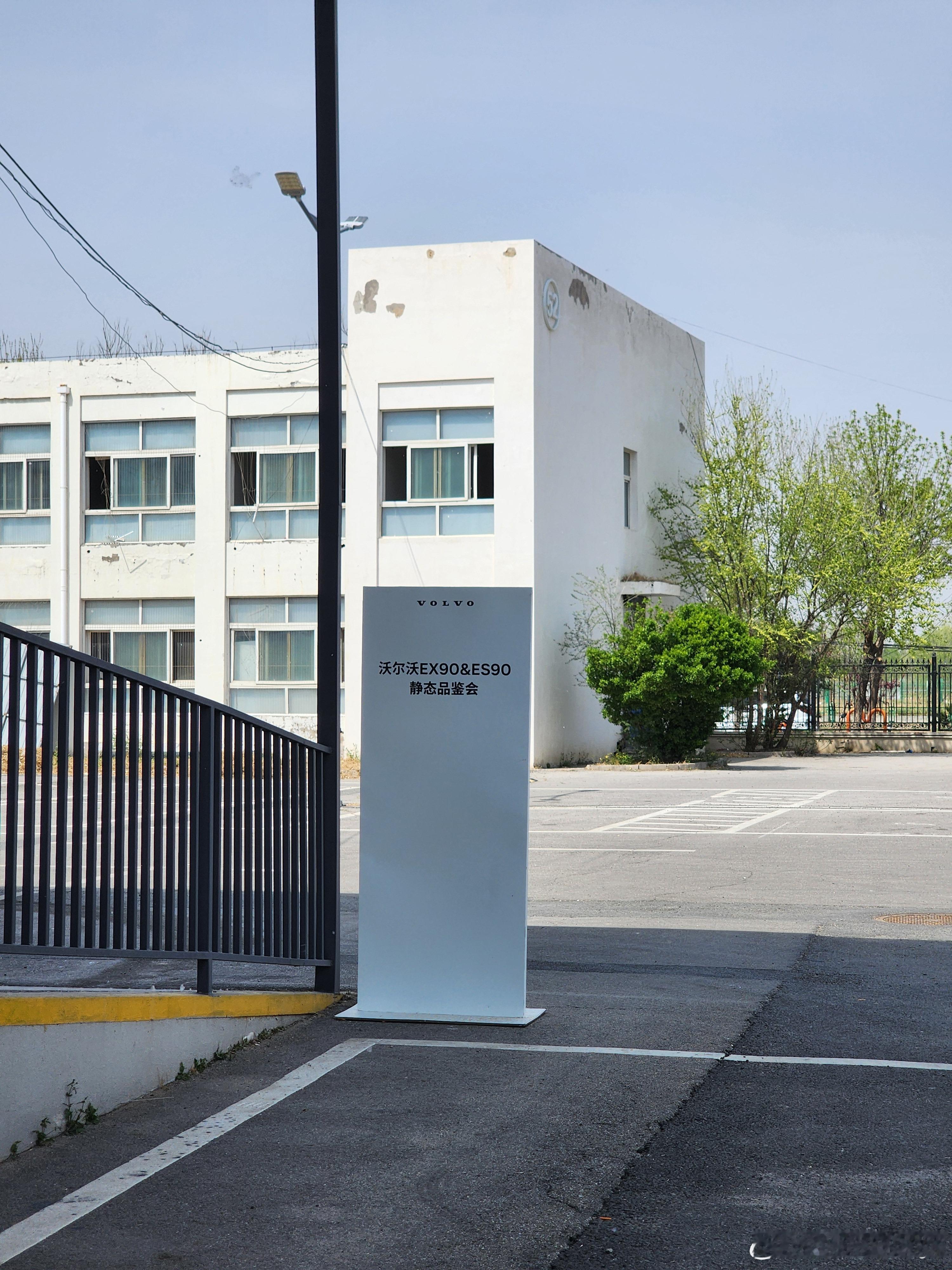 最近新车的拍摄节奏究竟有多离谱？？？给大伙看看，一天里有四个品牌在同一个影棚……