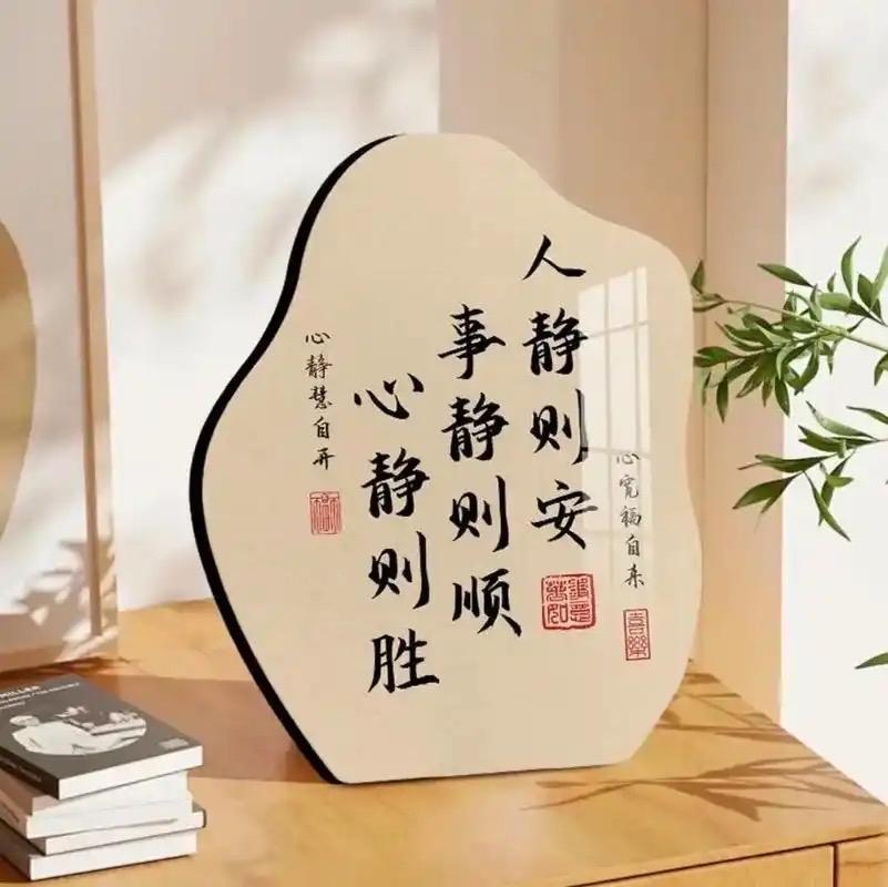 心安即归处

半生泥泞踏天涯，
心灯一盏即是家。
不羡高楼饮美酒，
独喜砂壶——