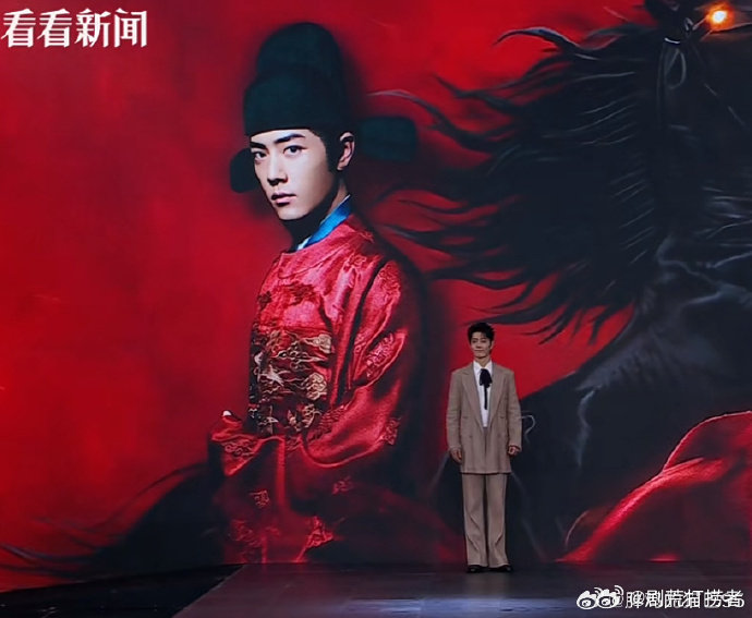 肖战国王小猫 谁支持谁反对，肖战你这么可爱啥意思肖战掌管猫塑的神