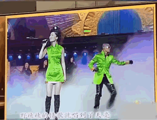 我们都误会曾毅了，早期的凤凰传奇，曾毅不仅负责rap，还负责伴舞呢，五五分账也是