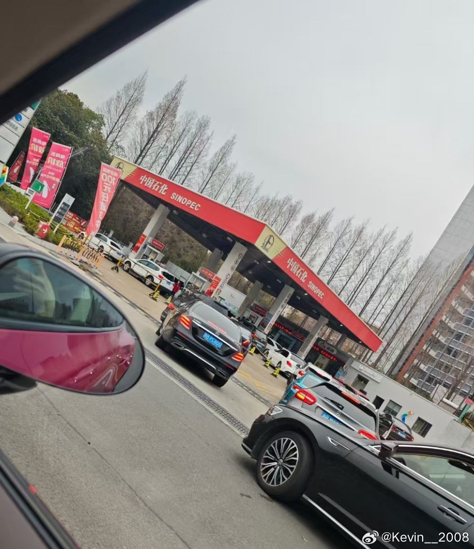 假如油价上涨到10元一升，你还会开油车吗？ 