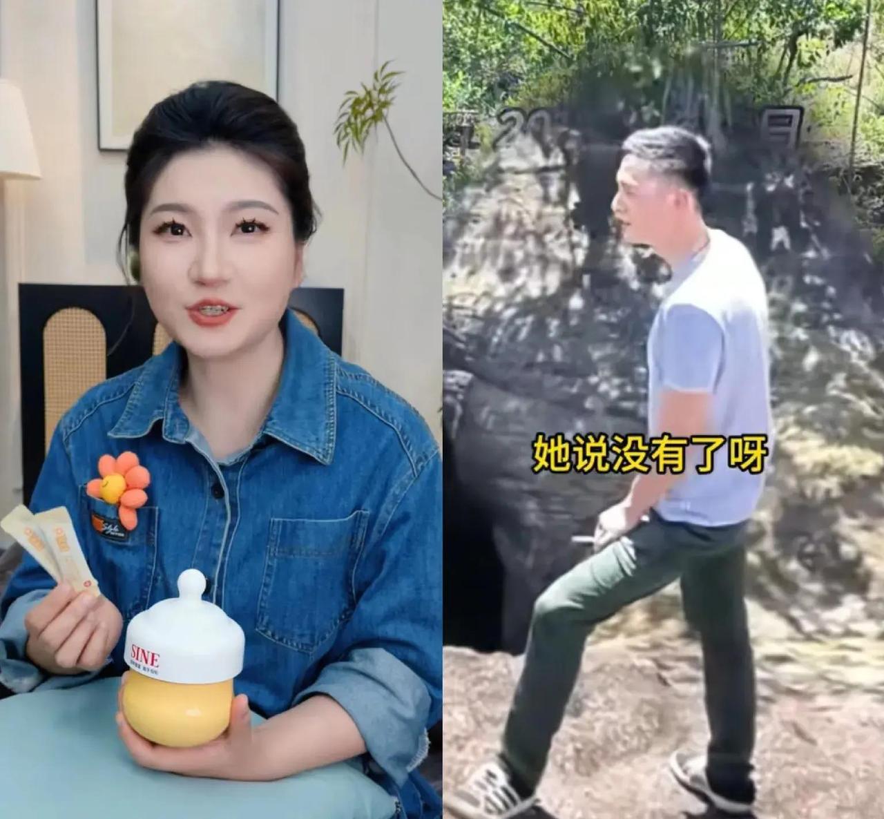 俞晓冬情感付出背后，他究竟如何赢得王暖的心
一个精心设计的“王子”骗局在泰国撕开