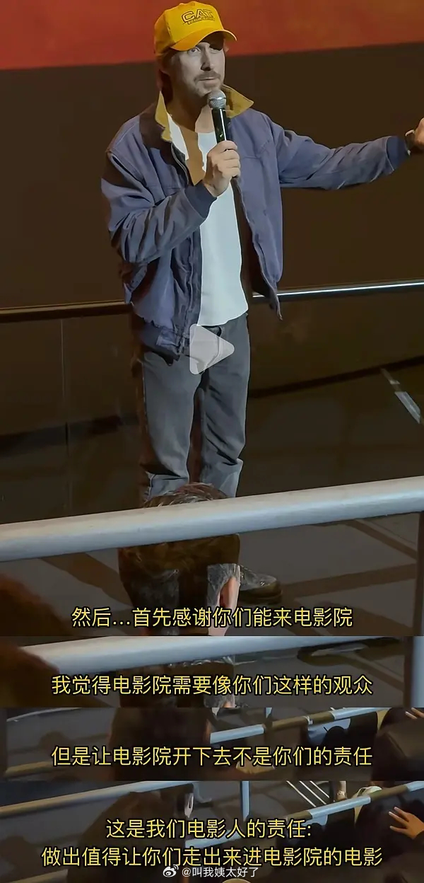 To所有说观众烂的影视行业从业人员： 