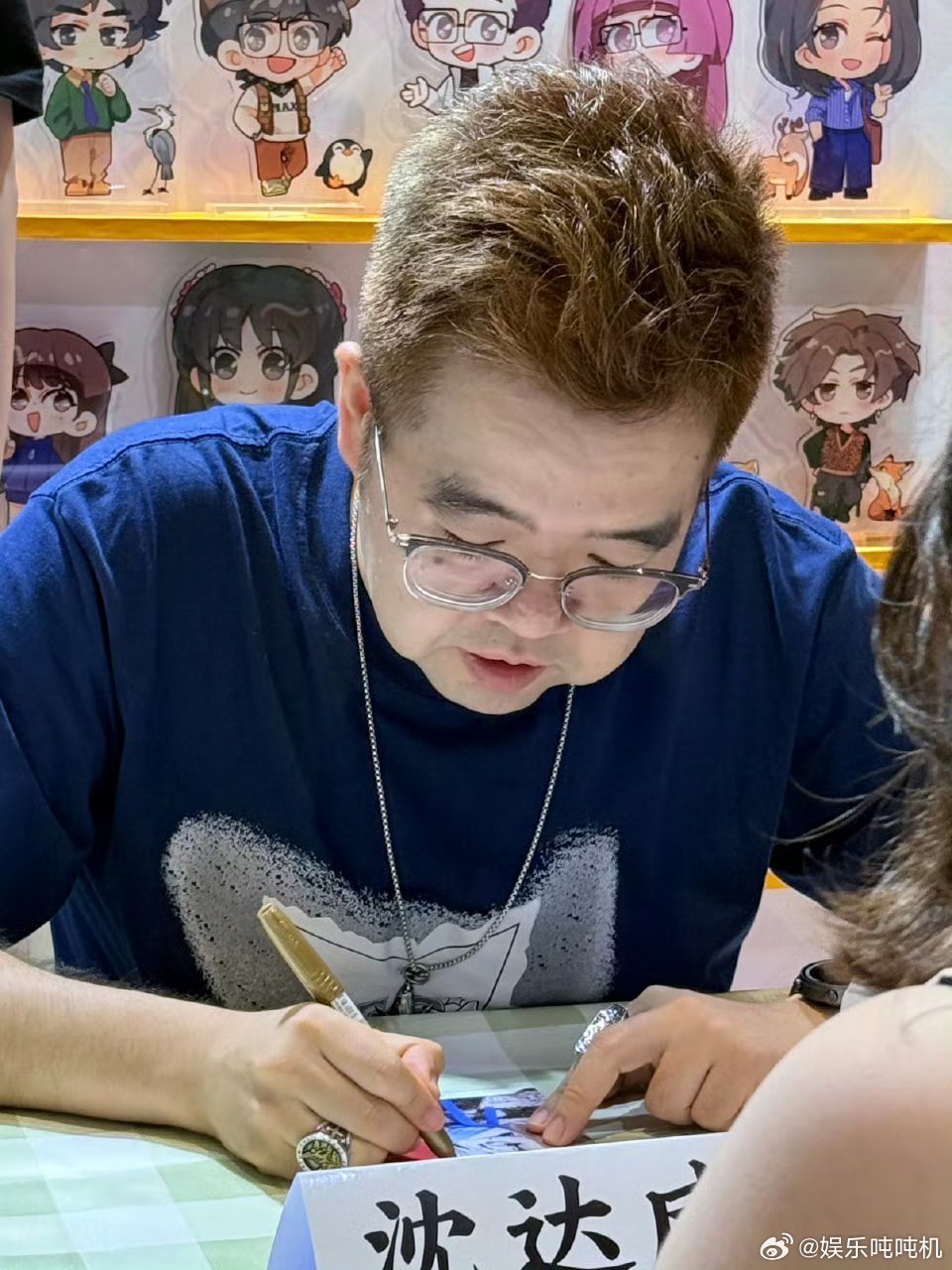 音熊一日店长快乐浓度超标 音熊联萌一日店长活动满满都是用心，从老师互动到周边准备