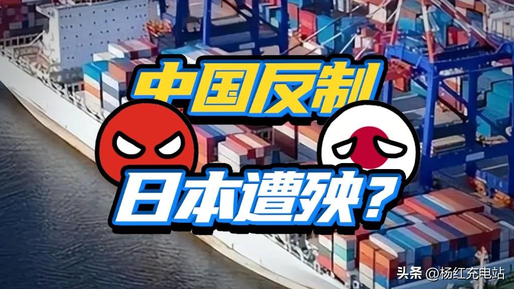 尴尬收场！高市访美被特朗普戳珍珠港伤疤，美国警告：中方反制还没结束
 
高市早苗