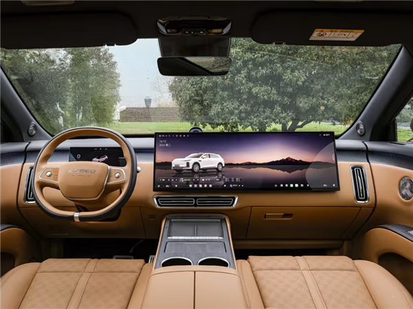 星途EX7正式上市，作为品牌3.0时代首款战略车型，指导价19.99–26.39