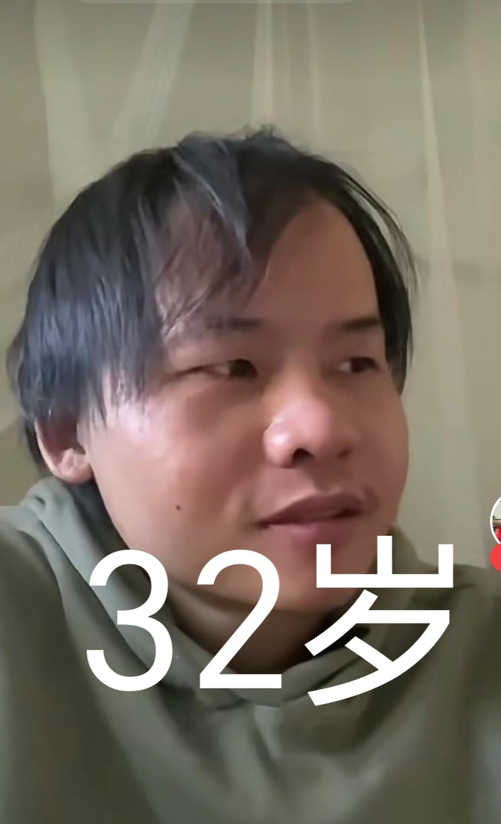 32岁男人不结婚不娶老婆算光棍吗？
32岁还没有找得到伴侣算得上大龄男青年吗？