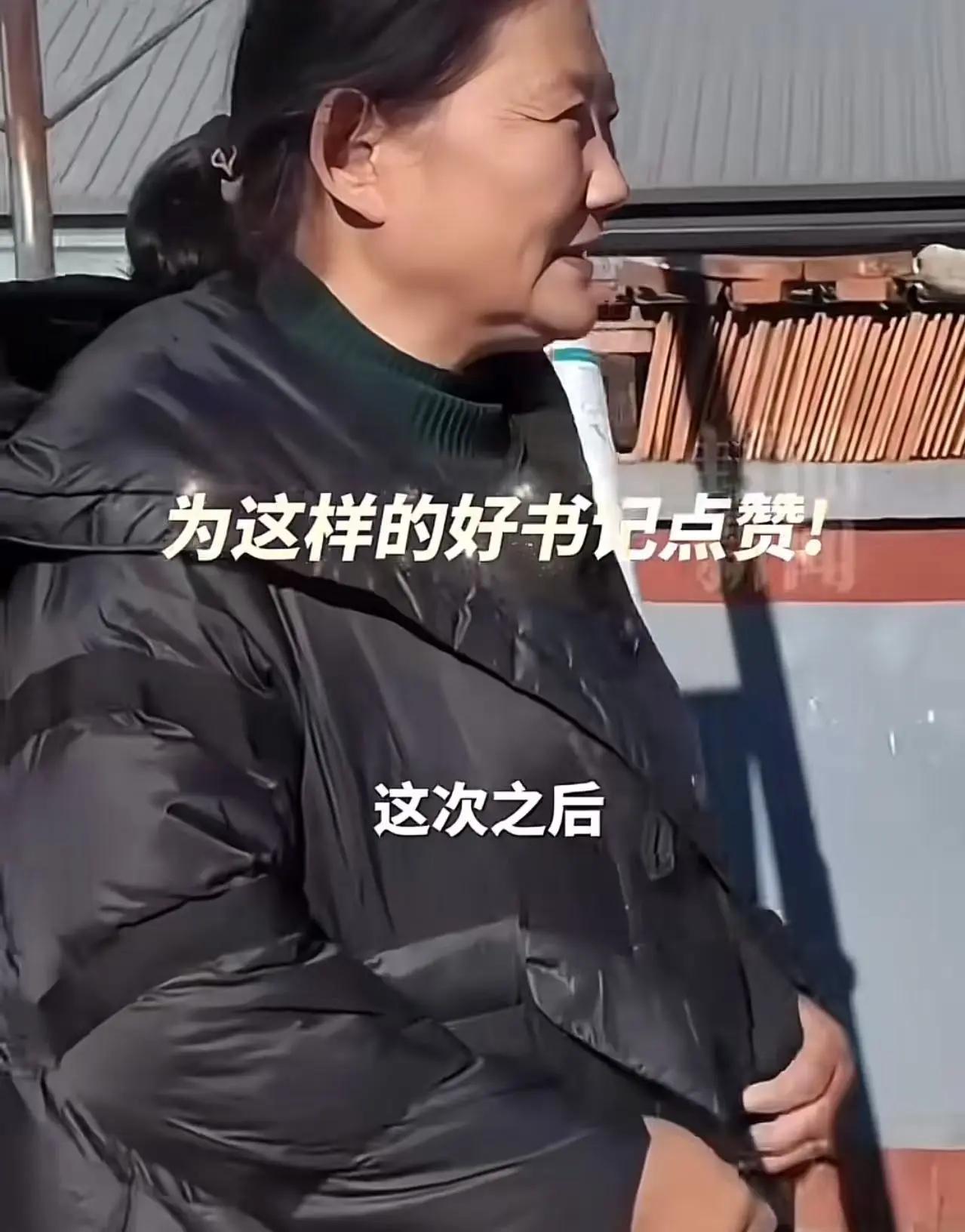 这个村支书火出圈啦！

一场突如其来的洪水，瞬间淹没了这个偏远的小村庄。73户村