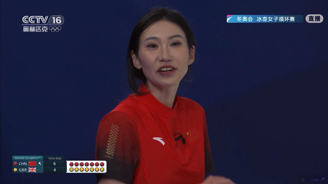 嘉怡新表情包来了 