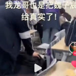 魏子宸妈妈再发文 这是被人捂嘴了吗，无能的妈妈，消失的爸爸，破碎的他，名气这么大