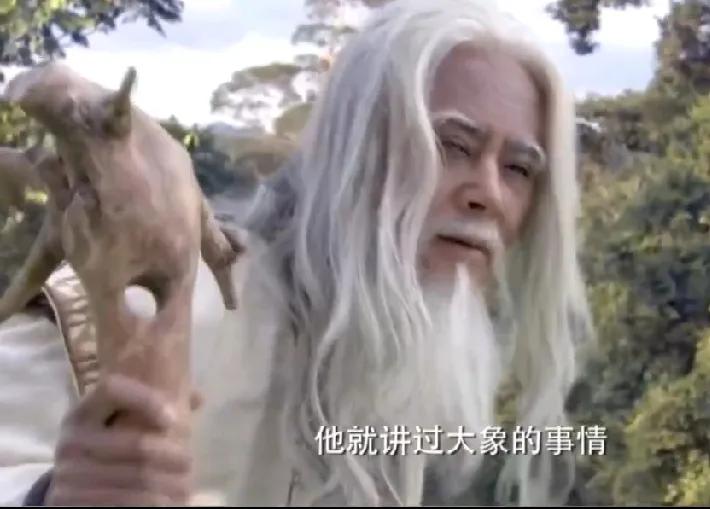 感觉《史记》有一处错误
舜帝的父亲:瞽叟       禹帝的父亲是:鲧(gun)